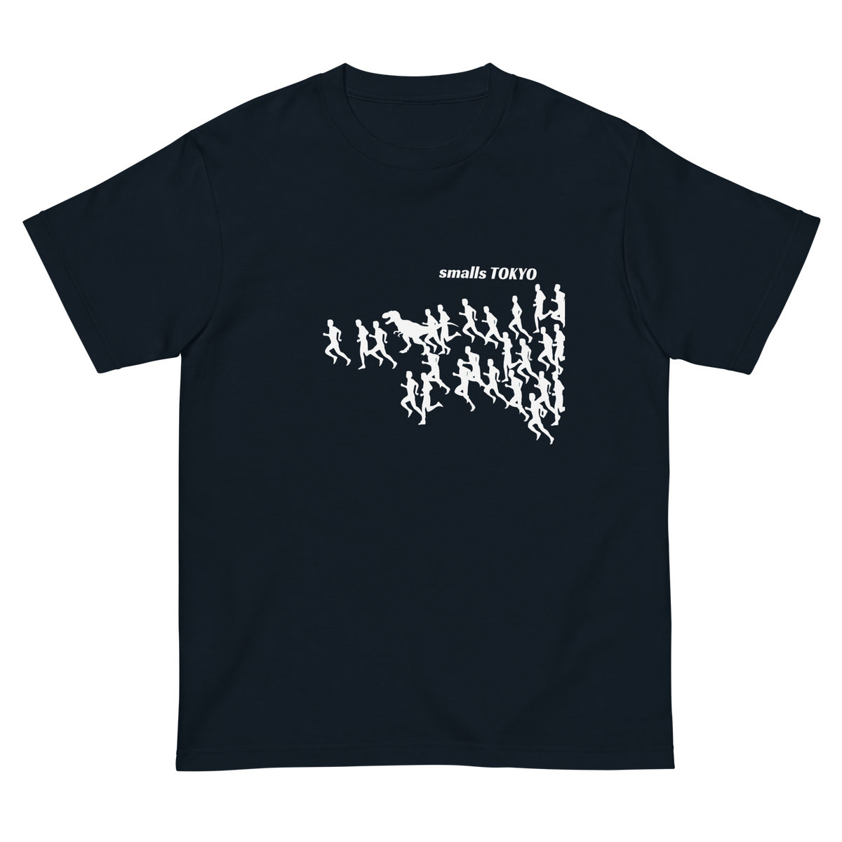 RUNNERS WITH DINOSAUR TEE
