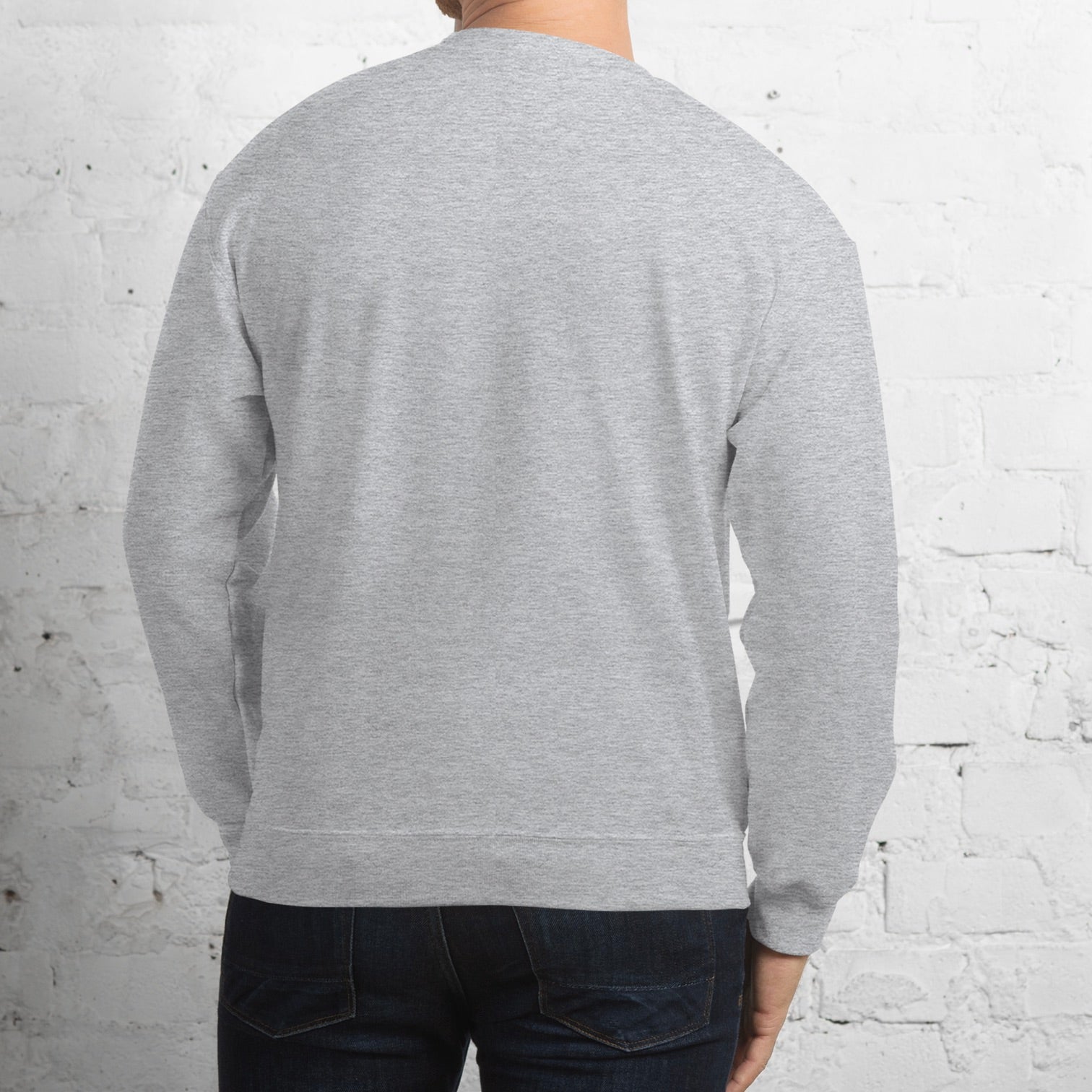 NOW YOU KNOW SWEAT SHIRT